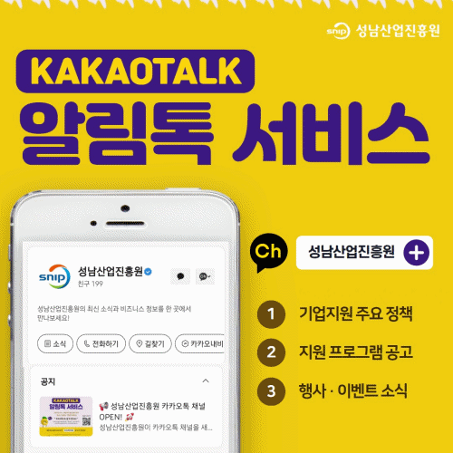 배너