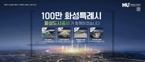 배너