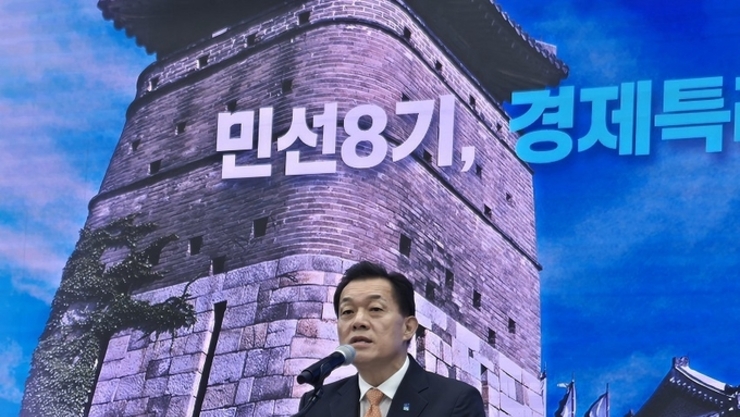 이재준 수원시장, "수원 경제자유구역 추진 '한국형 실리콘밸리' 조성한다"