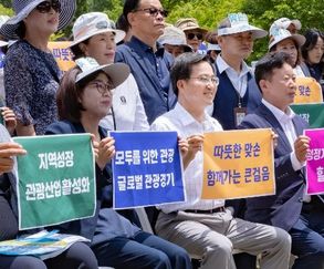 김동연, "체류형 관광과 문화접목으로 가평 관광산업 발전 이끈다"