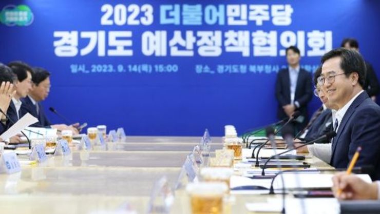 김동연, 민주당에 8,800억 원 규모 국비 지원 요청