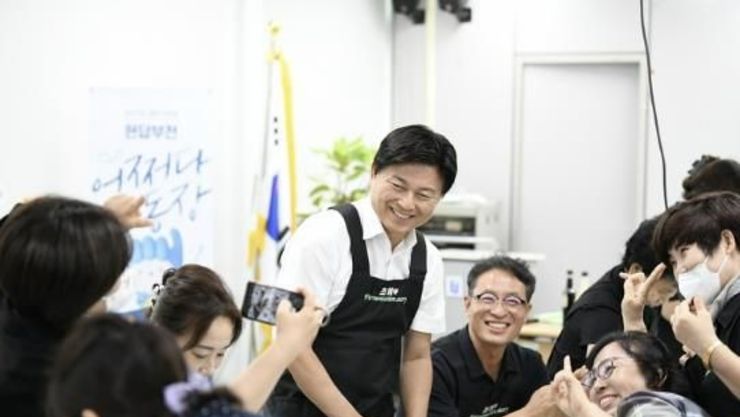 부천시, 첨단과학 자족도시 기틀 마련