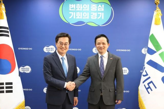 김동연 경기도지사 “시진핑 주석의 APEC 참여와 한중관계 복원 기대”