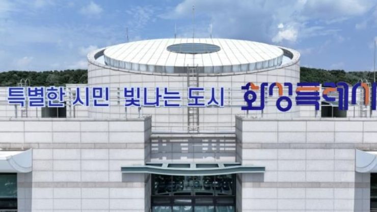 [기획] 30분 행정 생활권 시대 화성특례시 4개 구청 신설