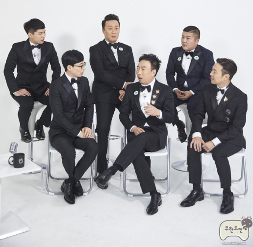 사진=MBC 사진=MBC