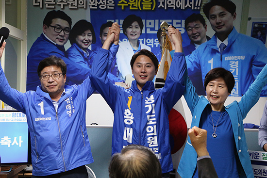 황대호 더불어민주당 경기도의원 후보