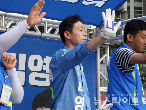 김영택 더불어민주당 수원시의원 후보
