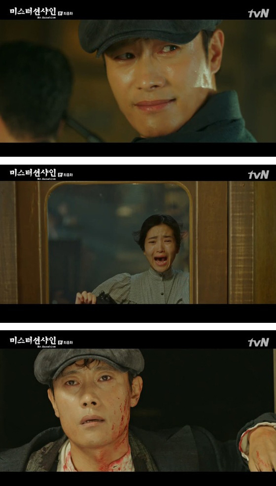 사진='미스터션샤인' 사진='미스터션샤인'