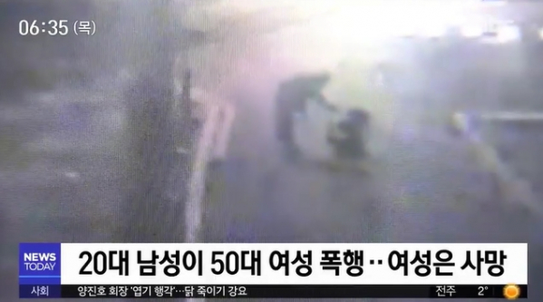 사진=MBC 캡처 사진=MBC 캡처