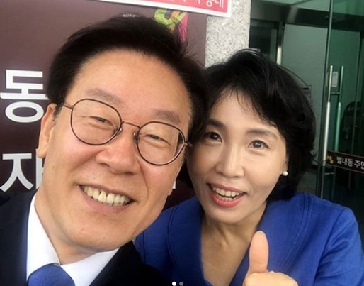 사진=이재명 SNS 사진=이재명 SNS