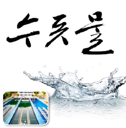 자료사진 DB 자료사진 DB