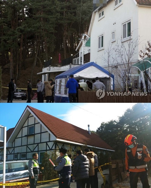 출처=연합뉴스 캡처 출처=연합뉴스 캡처