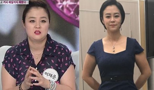 사진=온라인 커뮤니티