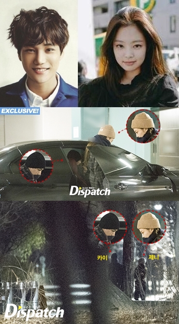 디스패치 캡처 디스패치 캡처