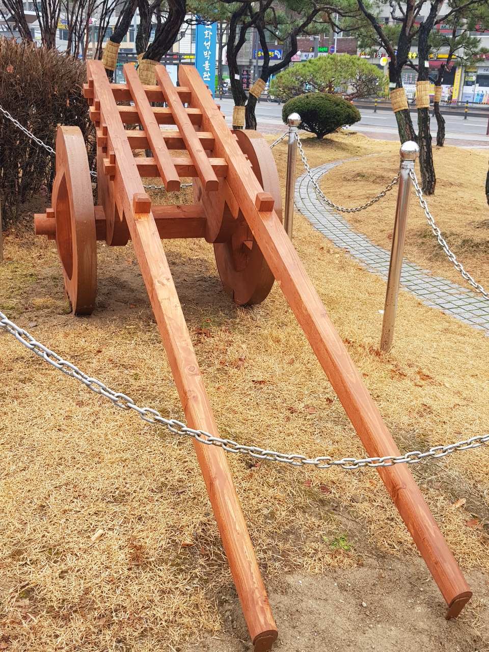 유형거