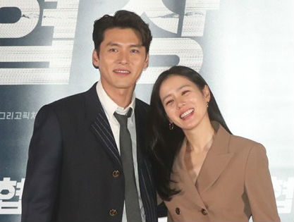 영화 '협상' 기자회견 당시 현빈과 손예진