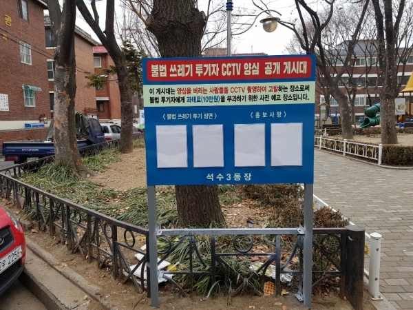 이미지 자료사진 DB
