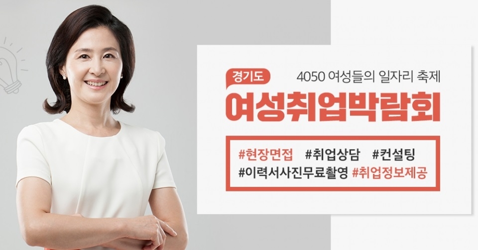 이미지 자료사진 DB