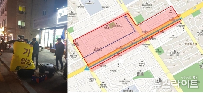 화성시 진안동 불법유동광고물 단속 모습