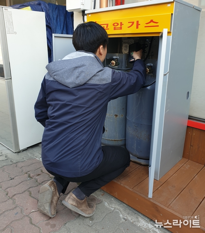 용인시 LP 점검 청년인턴모집
