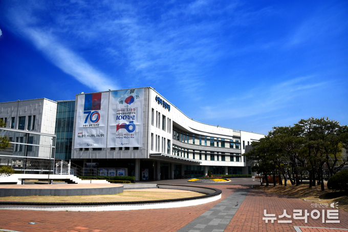 수원시 팔달구청