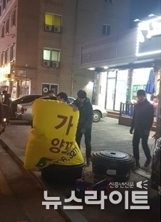 불법유동광고물 단속 모습