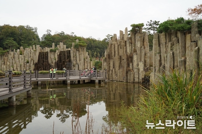 무릉도원수목원