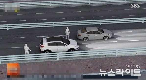 SBS뉴스 캡처
