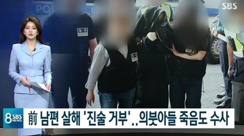 SBS 캡처