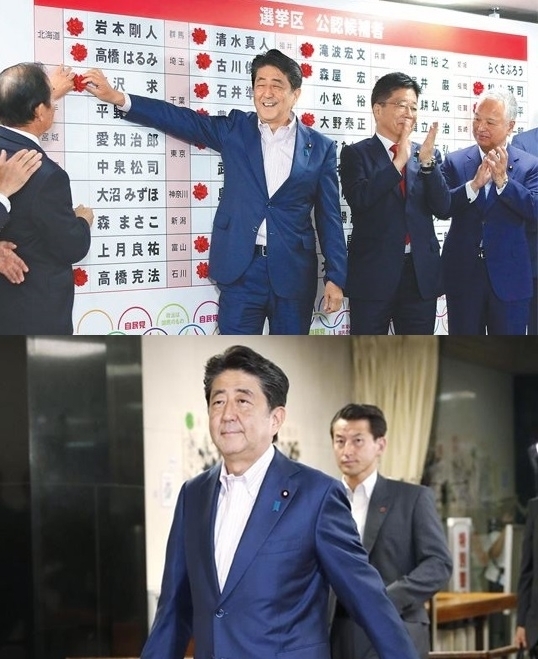 쿄도통신 캡처
