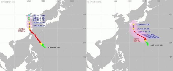 좌 9호 태풍 '레끼마', 우 10호 태풍 '크로사'