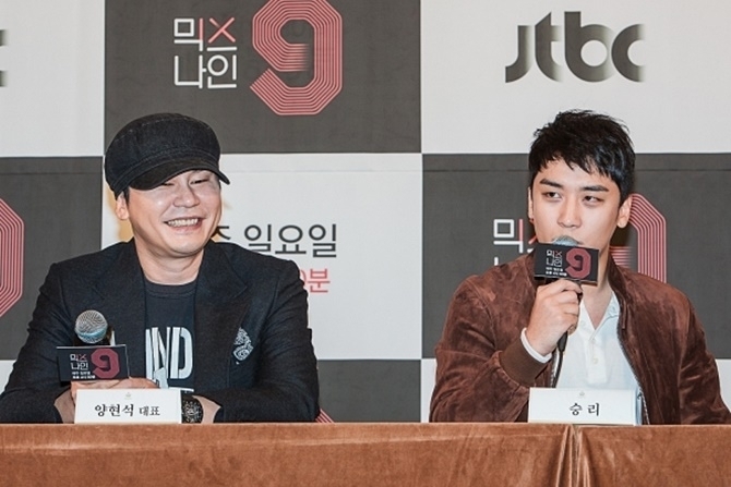 JTBC 제공 사진