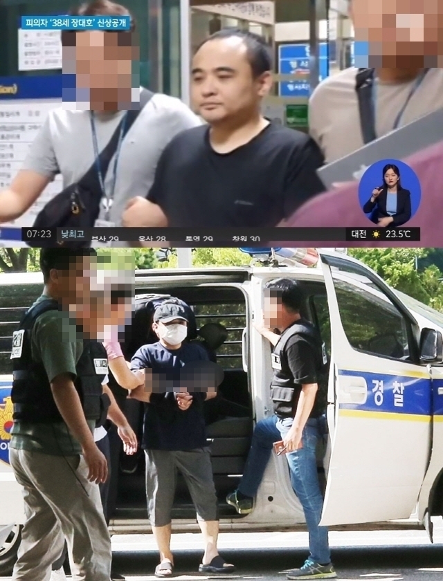 JTBC 캡처