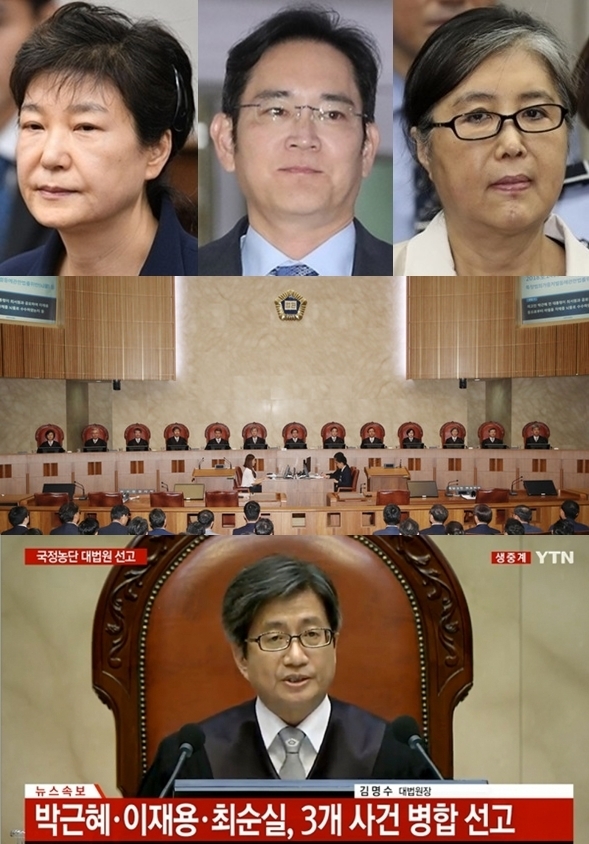 YTN 캡처
