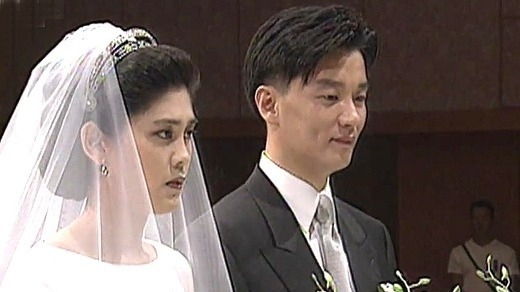 1999년 결혼 당시 