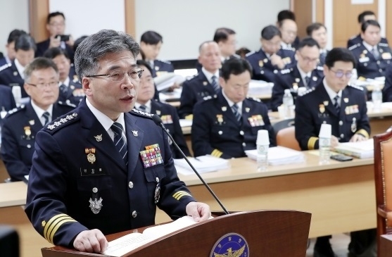 민갑룡 경찰청장