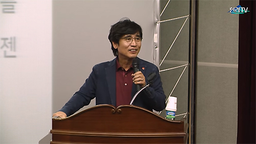 유시민 노무현재단 이사장 = 유튜브 ‘한라TV’ 캡처