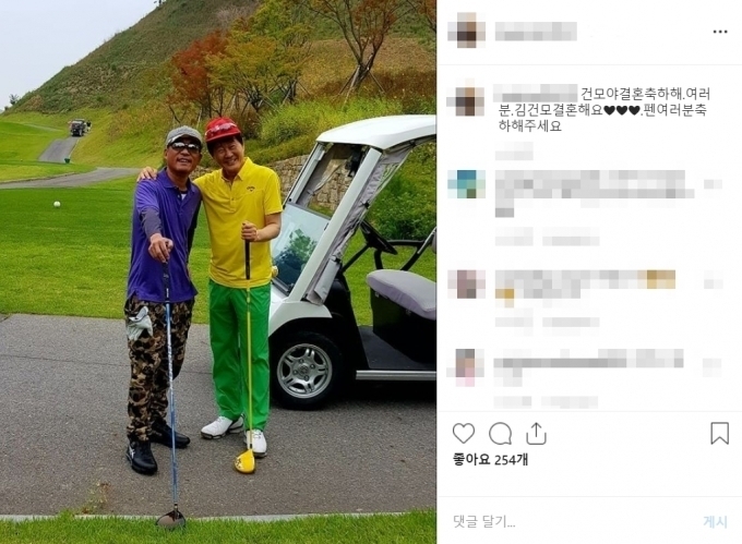 태진아 인스타그램 캡처