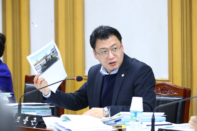 송파구의회 도시건설위원회 조용근 의원