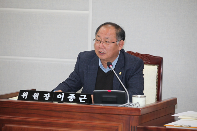 수원시의회 이종근 위원장(더불어민주당, 정자1·2·3동)