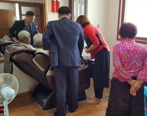 이미지 자료사진