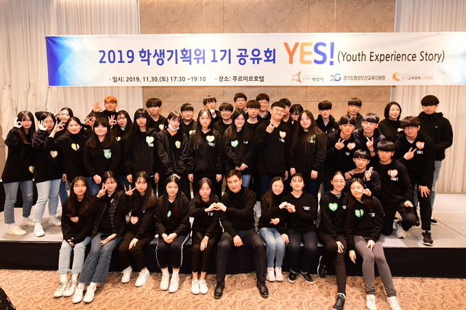 화성반월중학교 이미지