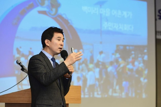 서철모 화성시장 페이스북 발췌