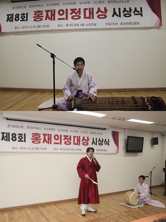사진 위 - 국악인 조현일 씨, 사진 아래 - 국악인 이효녕 씨