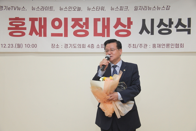 경기도의회 유광국 의원(더불어민주당, 여주시1)