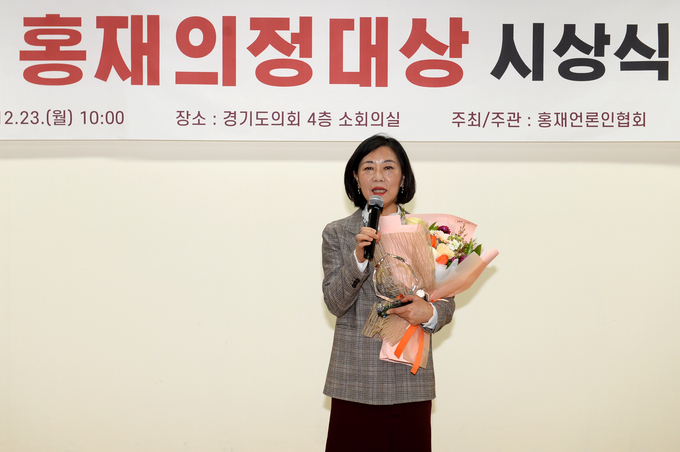 오산시의회 한은경 의원(더불어민주당, 비례)