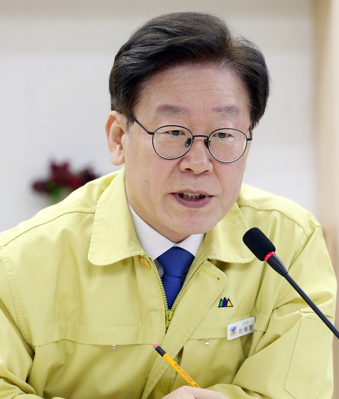 이재명 경기도지사