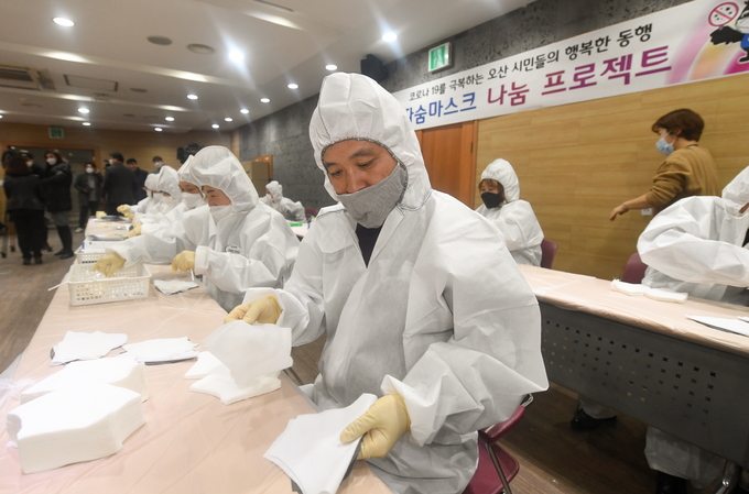 오산시 ‘따숨마스크’ 나눔프로젝트 본격 전개 ⓒ뉴스라이트