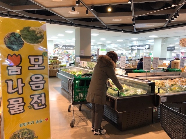 참나물 등 봄나물 4종에서 잔류농약 초과 검출.. 압류 폐기 ⓒ뉴스라이트