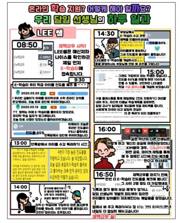 이미지 자료사진